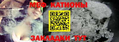 PSILOCYBIN Моздок