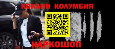 гидропоника Можайск
