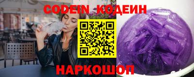 гидропоника Можайск