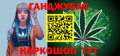 PSILOCYBIN Моздок
