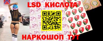 PSILOCYBIN Моздок