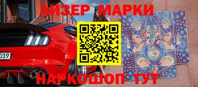 гидропоника Можайск