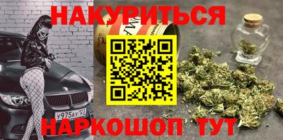 гидропоника Можайск