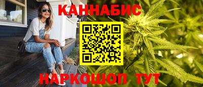 PSILOCYBIN Моздок