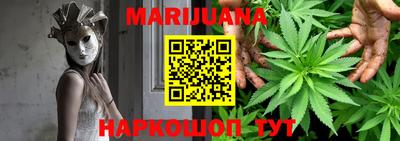гидропоника Можайск