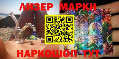 гидропоника Можайск