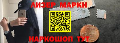 PSILOCYBIN Моздок
