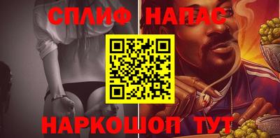 гидропоника Можайск