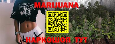 2c-b Можга