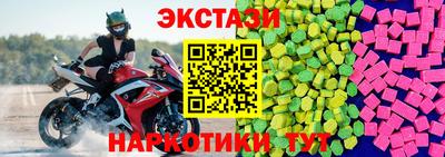 гидропоника Можайск