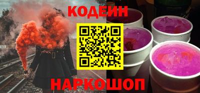 гидропоника Можайск