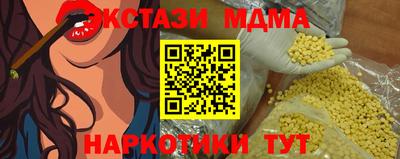 2c-b Можга