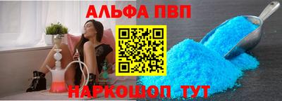 гидропоника Можайск