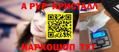 гидропоника Можайск