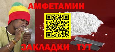 PSILOCYBIN Моздок