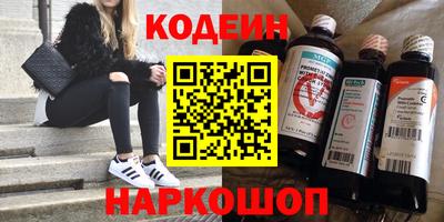 PSILOCYBIN Моздок
