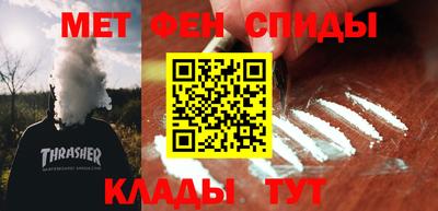 PSILOCYBIN Моздок