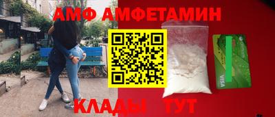 гидропоника Можайск
