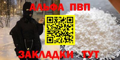 2c-b Можга