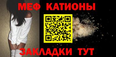 PSILOCYBIN Моздок