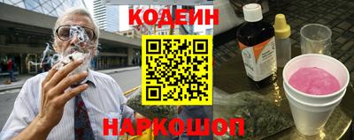 2c-b Можга