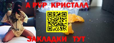 гидропоника Можайск