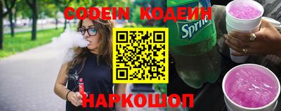 гидропоника Можайск