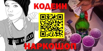 2c-b Можга